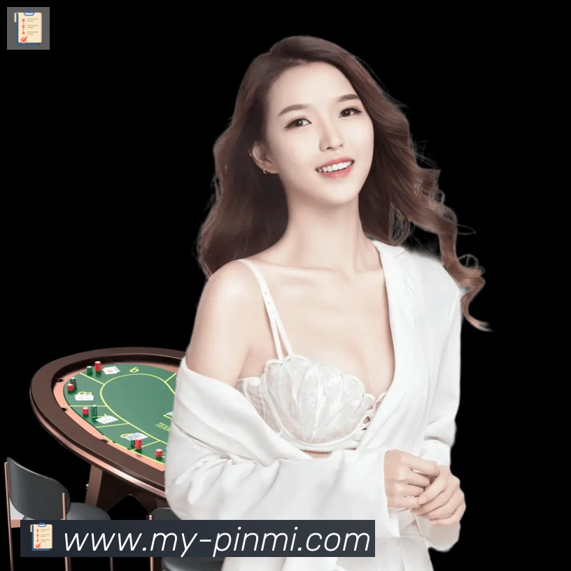 拼米棋牌发展历程