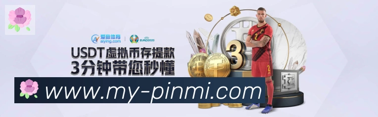电竞直播专区