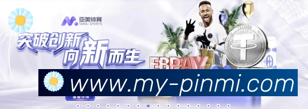 多彩内容专区